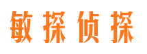 夏津找人公司